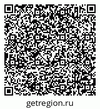 79632523988