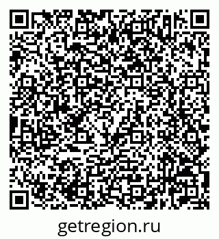 79632523992