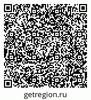 79632524069