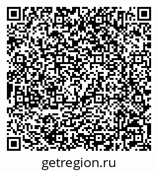 79632524070