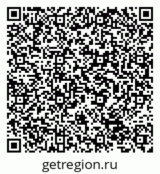79632524074