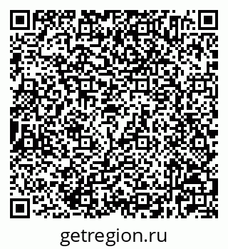 79632524087