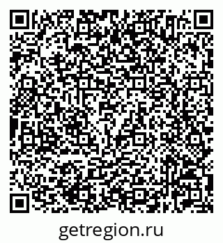 79632524192
