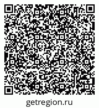 79632524300