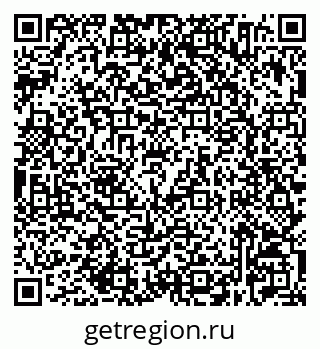 79632524373