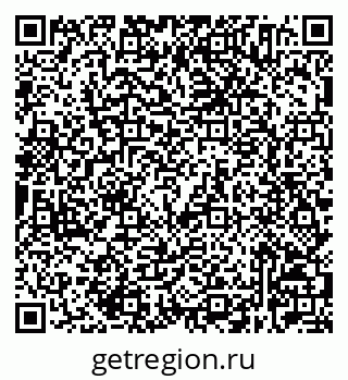 79632524384