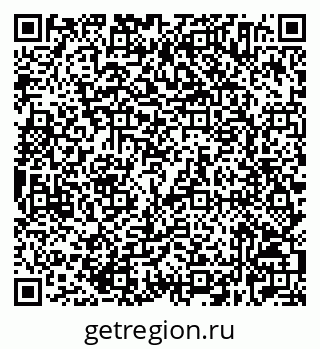 79632524501