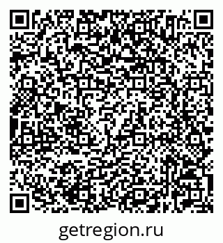 79632524529