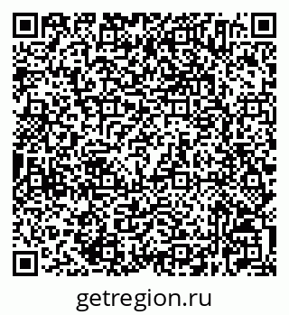 79632524530