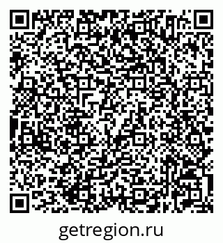 79632524532