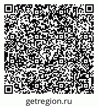 79632524538