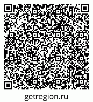 79632524544