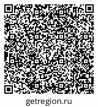 79632524545