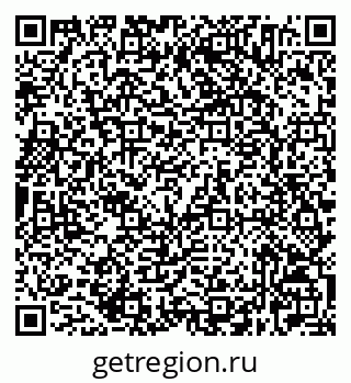 79632524560