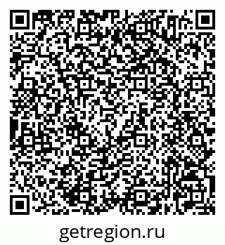 79632524567