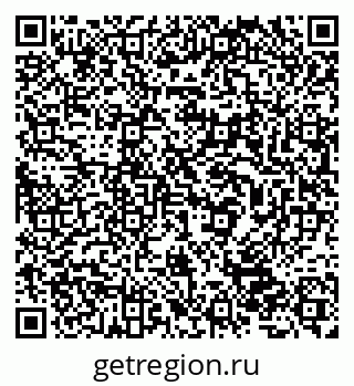 79632524570