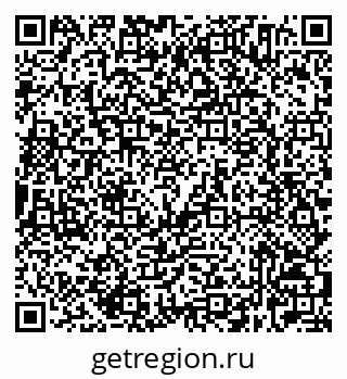 79632524580