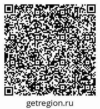 79632524586