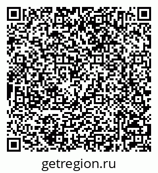 79632524685