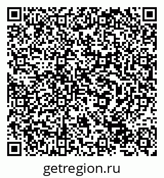 79632524723