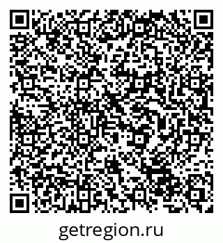 79632524750