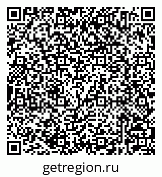 79632524781