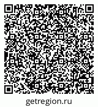79632524801