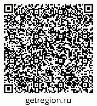 79632524820