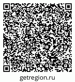 79632524823
