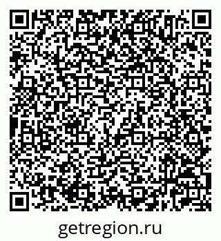 79632524840
