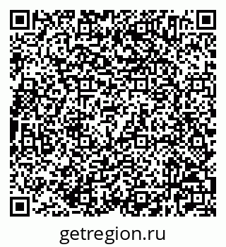 79632524848