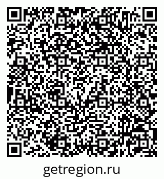 79632524850