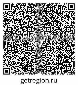 79632524862