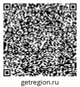 79632524864