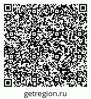 79632524865