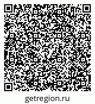 79632524866