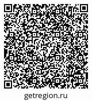 79632524867