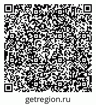 79632524870