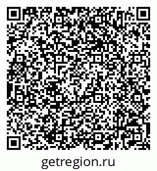 79632524872