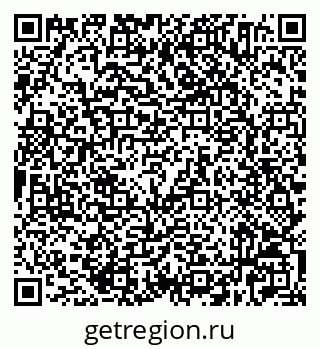 79632524874