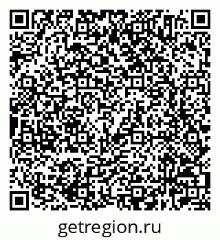79632524900