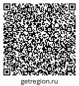79632524914
