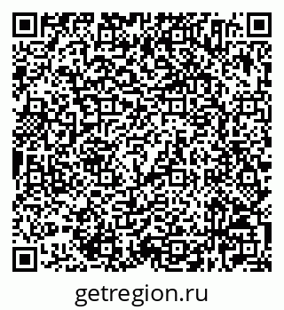 79632524923