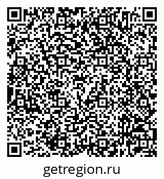 79632524945