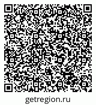 79632524967