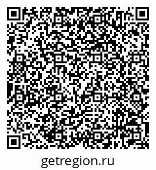 79632524970