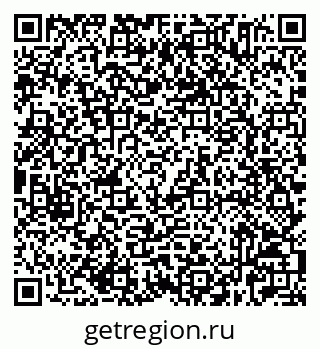 79632525008