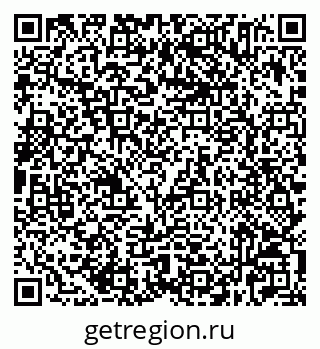 79632525013