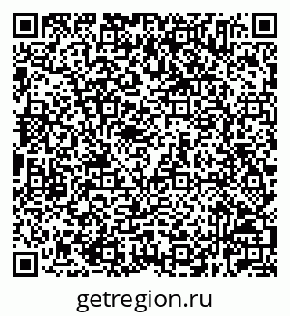 79632525100