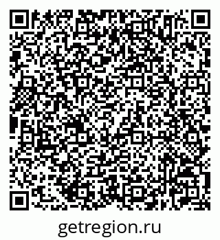 79632525110